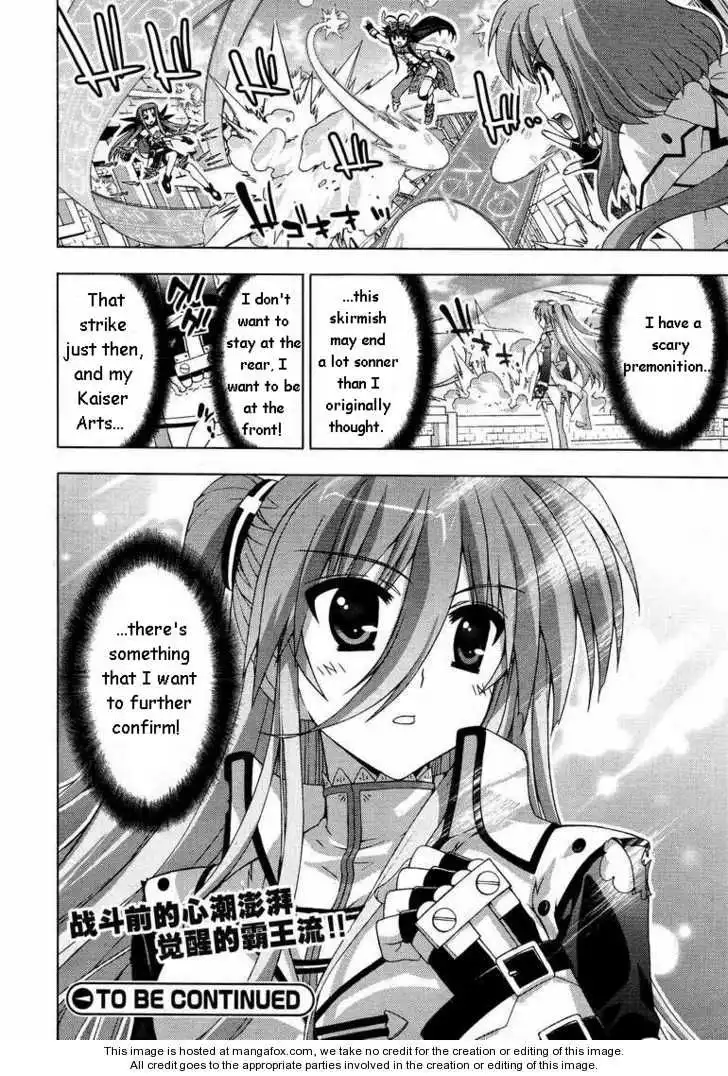 Mahou Shoujo Lyrical Nanoha - Vivid Chapter 14 29